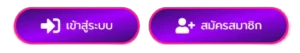 RBRICH444